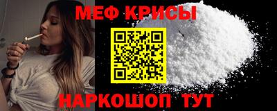 скорость Бузулук