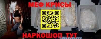 скорость Бузулук