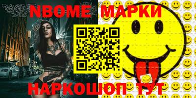 скорость Бузулук