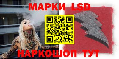 шишки Бугуруслан