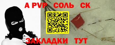 шишки Бугуруслан