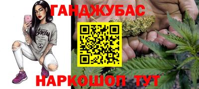 скорость Бузулук