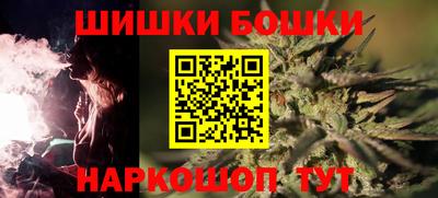 a pvp Донецк