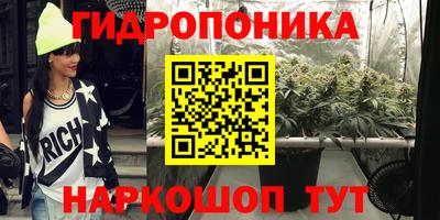 скорость Бузулук