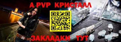 jwh Дубна