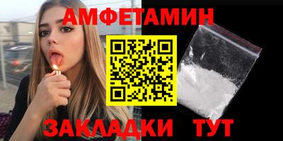 MDMA Premium VHQ Донской