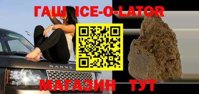 шишки Бугуруслан