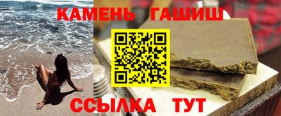 каннабис Будённовск