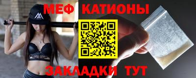 скорость Бузулук